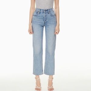 Denim forum arlo high rise 28L